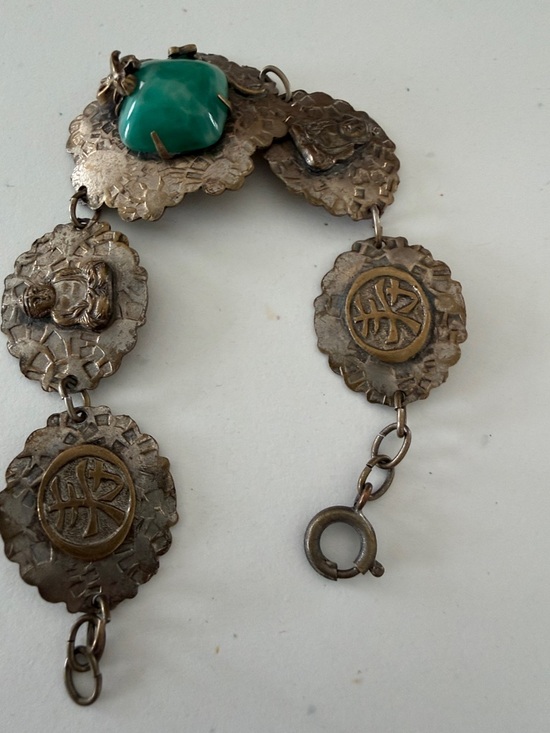 Jewelry - Bracelet with dragon